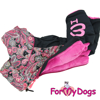 Afbeeldingen van ForMyDogs Rina