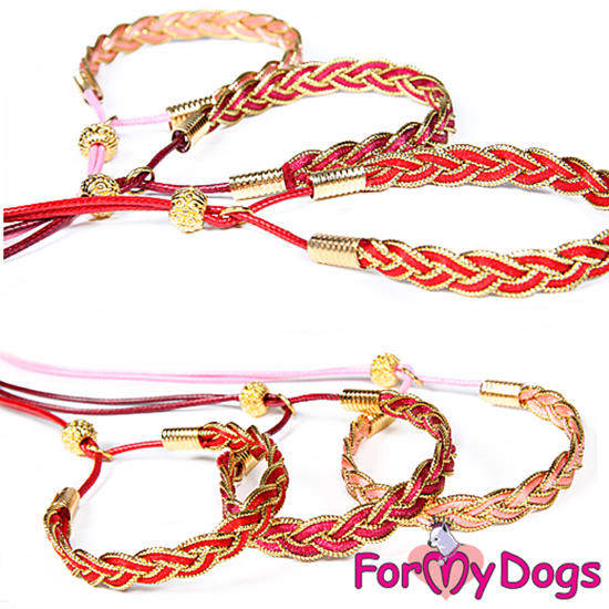 Afbeeldingen van ForMyDogs  Showlead Burgundy