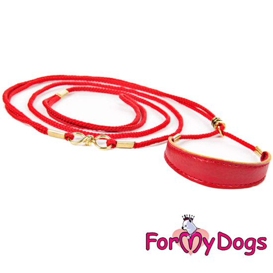 Afbeeldingen van ForMyDogs  Showlead Red