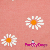 Afbeeldingen van ForMyDogs Daiya