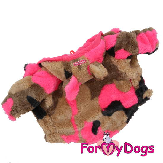 Afbeeldingen van ForMyDogs  Bel