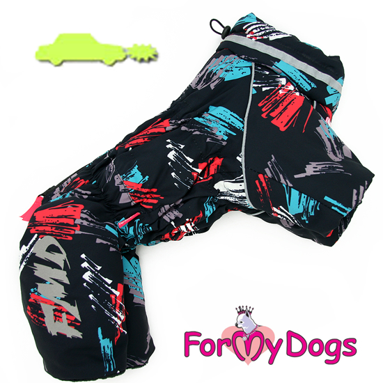 Picture of ForMyDogs Filos