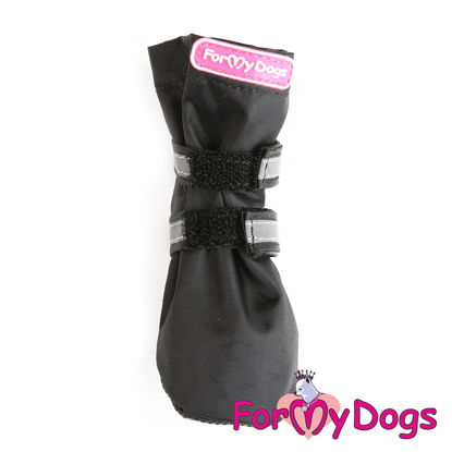 Afbeeldingen van ForMyDogs Blacky