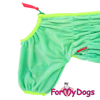 Afbeeldingen van ForMyDogs FW1172-2022 M
