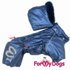 Afbeeldingen van ForMyDogs FW1156-2022 M