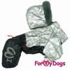 Afbeeldingen van ForMyDogs--FW1154-2022 M