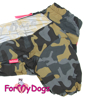 Afbeeldingen van ForMyDogs  ---FW996-2022 M