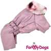 Afbeeldingen van ForMyDogs FW1167-2022 F