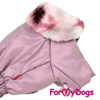 Afbeeldingen van ForMyDogs FW1167-2022 F