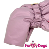 Afbeeldingen van ForMyDogs FW1167-2022 F