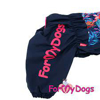 Afbeeldingen van ForMyDogs  FW1040/3-2021f