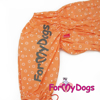 Afbeeldingen van ForMyDogs 558/3SS-2021 F