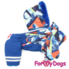 Afbeeldingen van ForMyDogs  TDW0074-2023 M