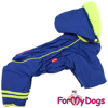 Afbeeldingen van ForMyDogs  TDW0255-2024 M
