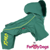 Afbeeldingen van ForMyDogs  TDW0280-2024 M