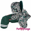 Afbeeldingen van ForMyDogs  TDW0238-2024 M