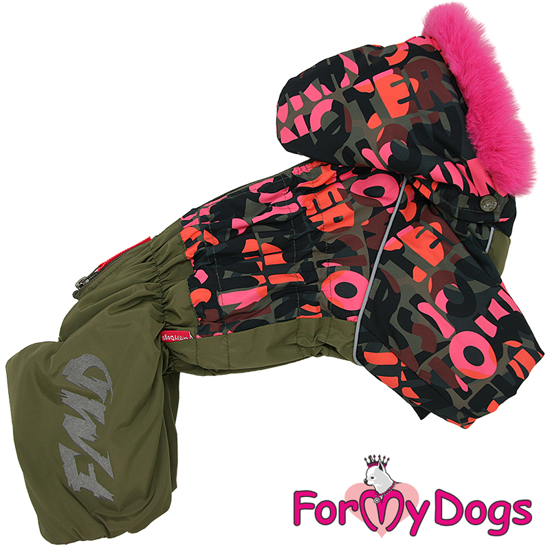 Afbeeldingen van ForMyDogs TDW0328-2024 F