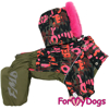 Afbeeldingen van ForMyDogs TDW0328-2024 F