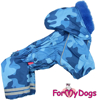 Afbeeldingen van ForMyDogs   TDW0350-2025 Male
