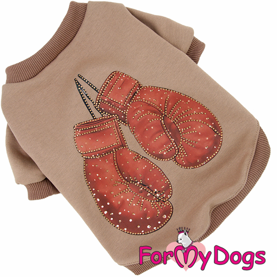Afbeeldingen van ForMyDogs  TDW0413-2025   PRE ORDER !