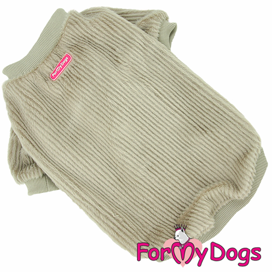 Afbeeldingen van ForMyDogs  TDW0412-2025   PRE ORDER !