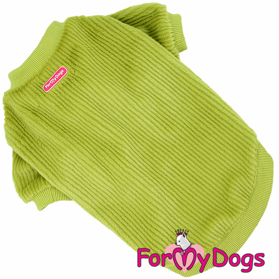 Afbeeldingen van ForMyDogs  TDW0411-2025   PRE ORDER !