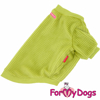 Afbeeldingen van ForMyDogs  TDW0411-2025