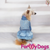 Afbeeldingen van ForMyDogs  TDSS0118-2025 F   PRE ORDER !