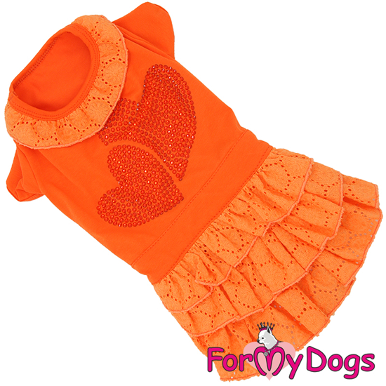 Afbeeldingen van ForMyDogs   TDSS0123-2025 F
