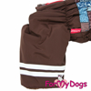 Afbeeldingen van ForMyDogs   TDW0395-2025 M Male