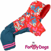 Afbeeldingen van ForMyDogs  TDW0353-2025 F Female
