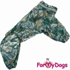 Afbeeldingen van ForMyDogs  TDSS0114/3-2025 M