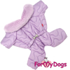 Afbeeldingen van ForMyDogs   TDW0357-2025 F Famale