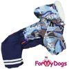 Afbeeldingen van ForMyDogs  TDW0417-2025 M Male