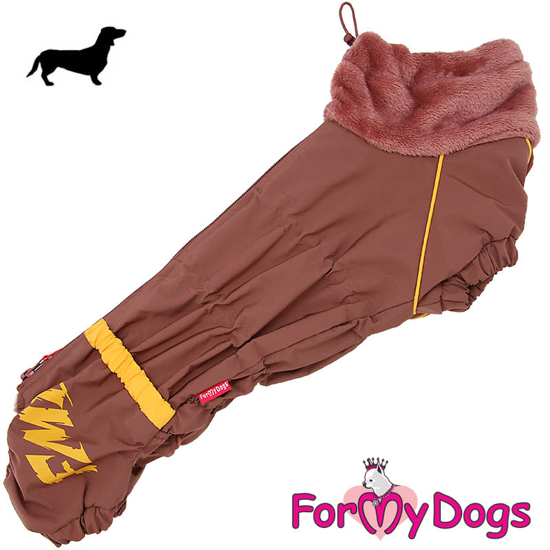 Afbeeldingen van ForMyDogs  Brown