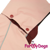 Afbeeldingen van ForMyDogs TDSS0128-2026 F Female