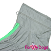 Afbeeldingen van ForMyDogs TDSS0138-2026 Male