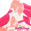 Afbeeldingen van ForMyDogs TDSS0136-2026 Female  PRE ORDER