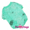 Afbeeldingen van ForMyDogs TDSS0159-2026  PRE ORDER !!!!!