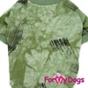 Afbeeldingen van ForMyDogs TDSS0158-2026