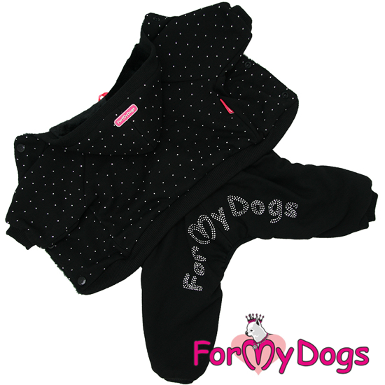 Afbeeldingen van ForMyDogs TDW0436-2025