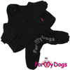 Afbeeldingen van ForMyDogs TDW0436-2025