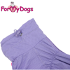 Afbeeldingen van ForMyDogs TDSS0133-2026 M Male