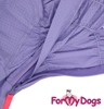 Afbeeldingen van ForMyDogs TDSS0133-2026 M Male