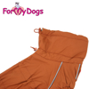 Afbeeldingen van ForMyDogs TDSS0130T Male Dachshund