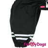 Afbeeldingen van ForMyDogs TDSS0131/3-2026 F