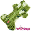 Afbeeldingen van ForMyDogs TDW0481-2026 M  Male pre order