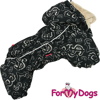 Afbeeldingen van ForMyDogs  TDW0472-2026 M Male Pre order
