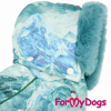 Afbeeldingen van ForMyDogs  TDW0443-2026 M Male Pre order